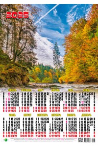 00023 Лесная речка - 2025 (Листовой календарь, формат А2) со звуками природы.